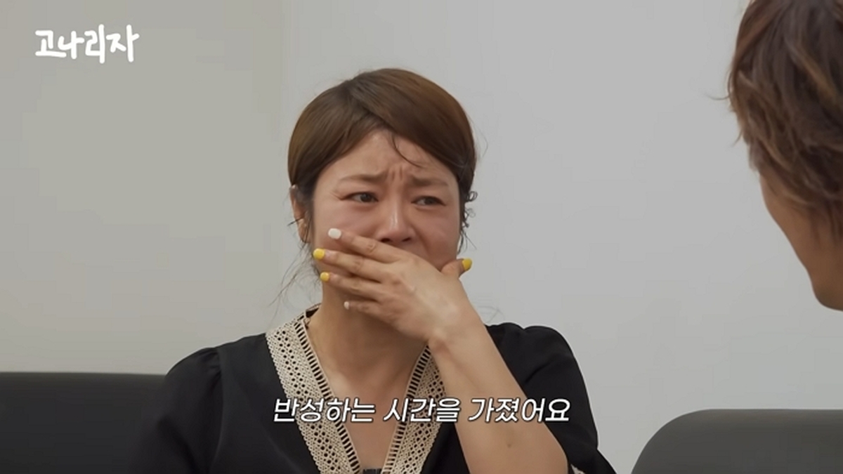 논란의 애국가 그분을 만나다 2-13 screenshot.jpg