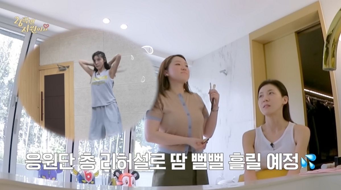 하지원, 대학 축제 대기설서 포착된 충격 실물... “곧 50대 맞아?”