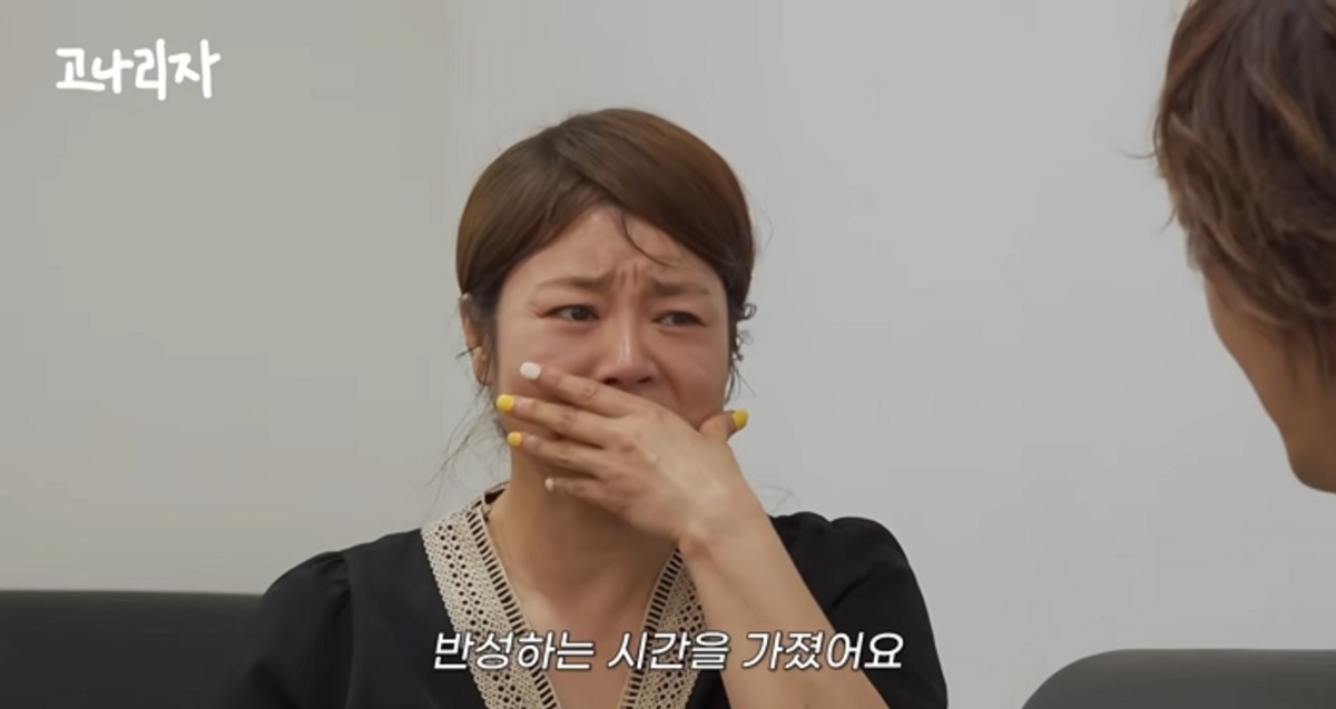 "멋지게 부르고 싶었을 뿐"... <b>엄지영</b>, <b>애국가</b> 제창 논란 심경 고백