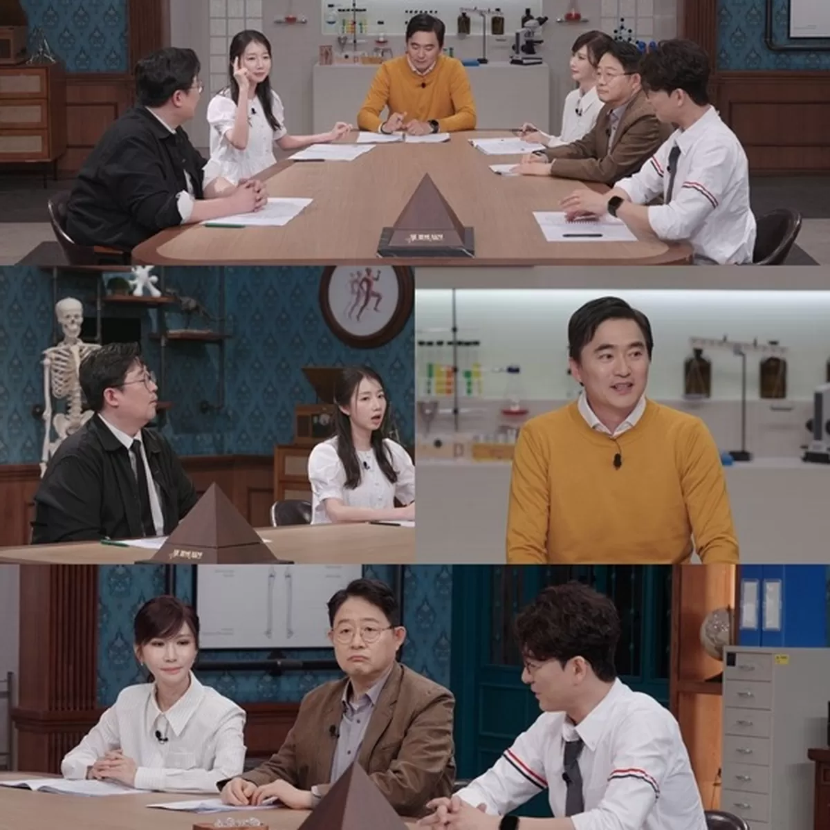 SBS ‘세 개의 시선’