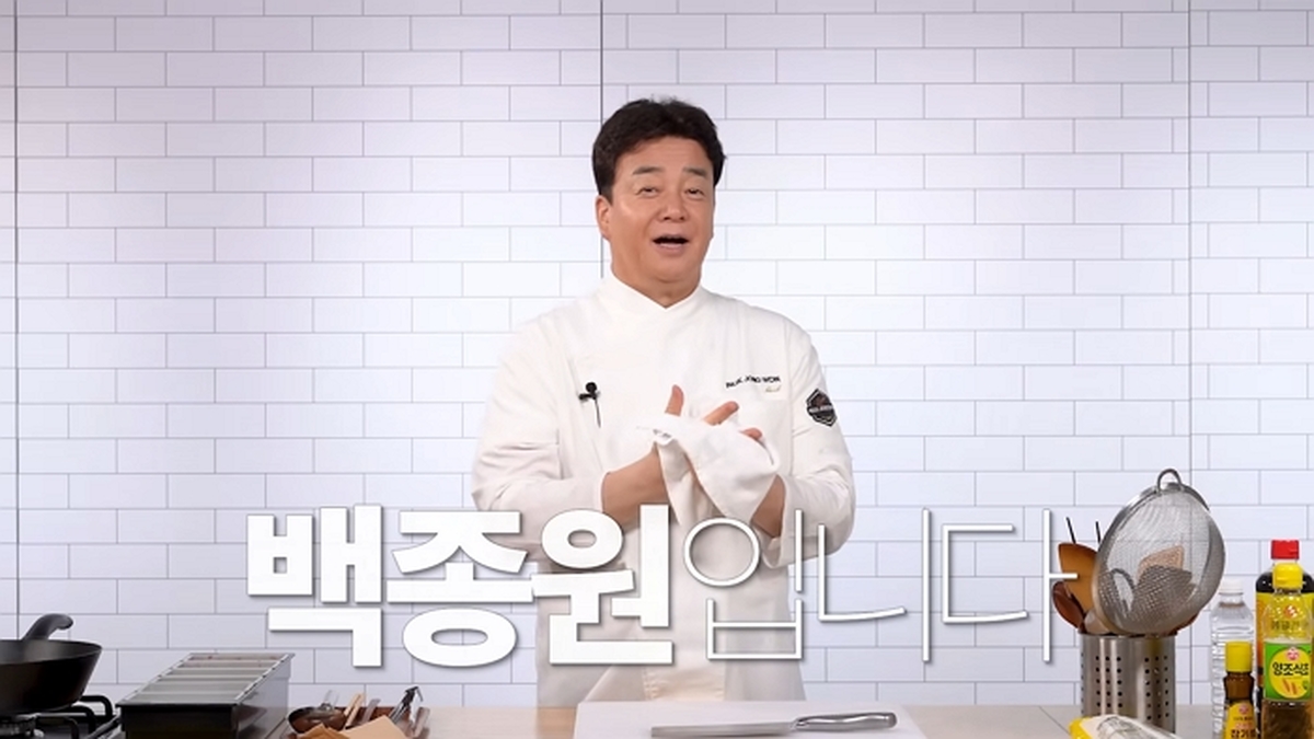 라면보다 쉬운 초간단 간장냉국수 왔습니다 0-1 screenshot.jpg