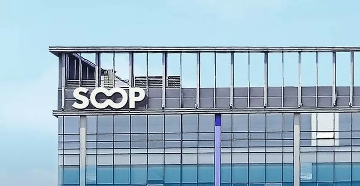 SOOP 사옥 전경. [사진 SOOP]