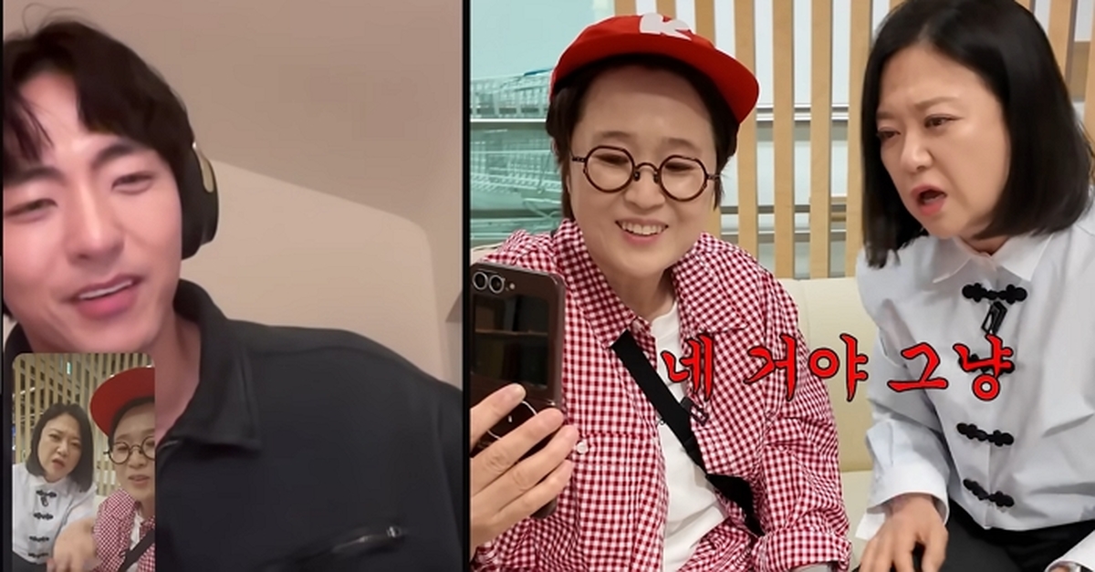 제주 쑥하우스 최초공개🍊🏠 느좋 갬성으로 셀프 인테리어 해봐쑥! 7-5 screenshot.jpg