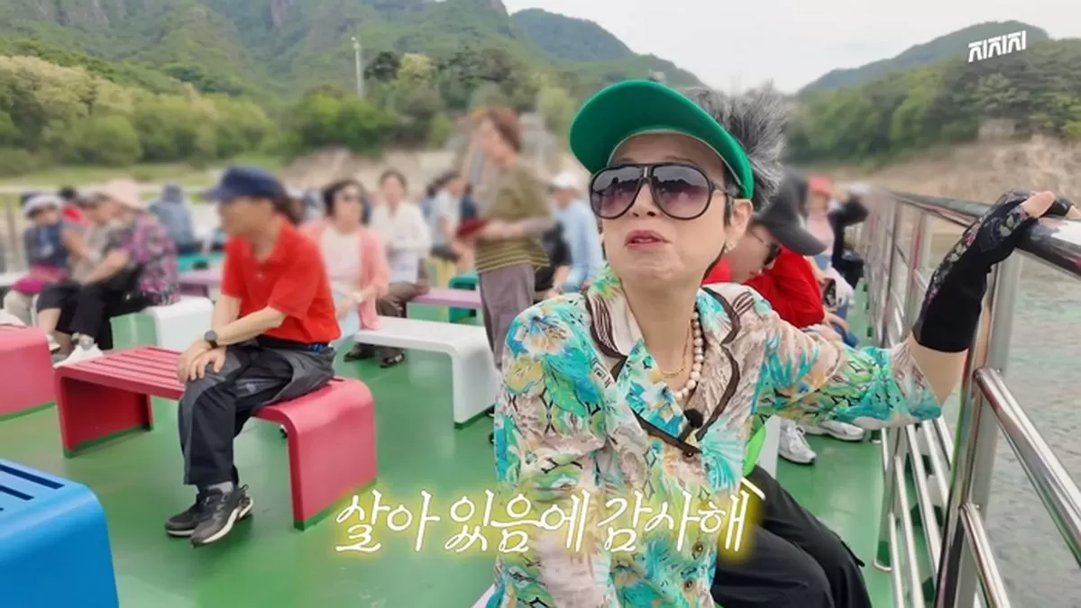 인사이트