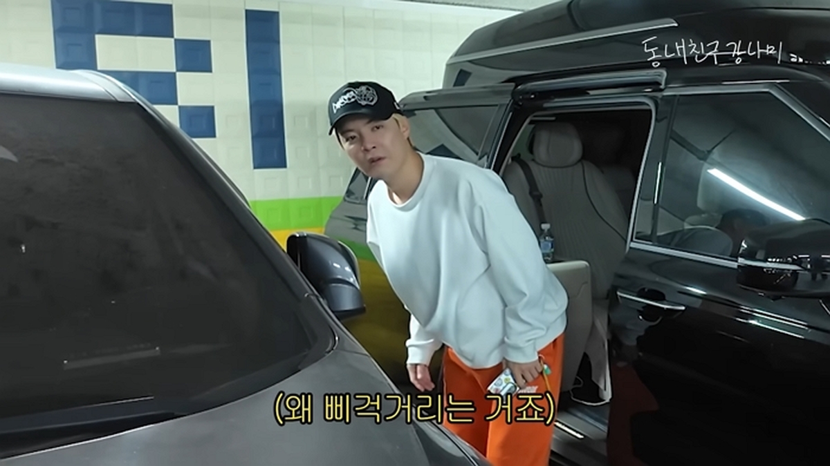 건강에 문제가 생겼습니다… 0-33 screenshot.jpg