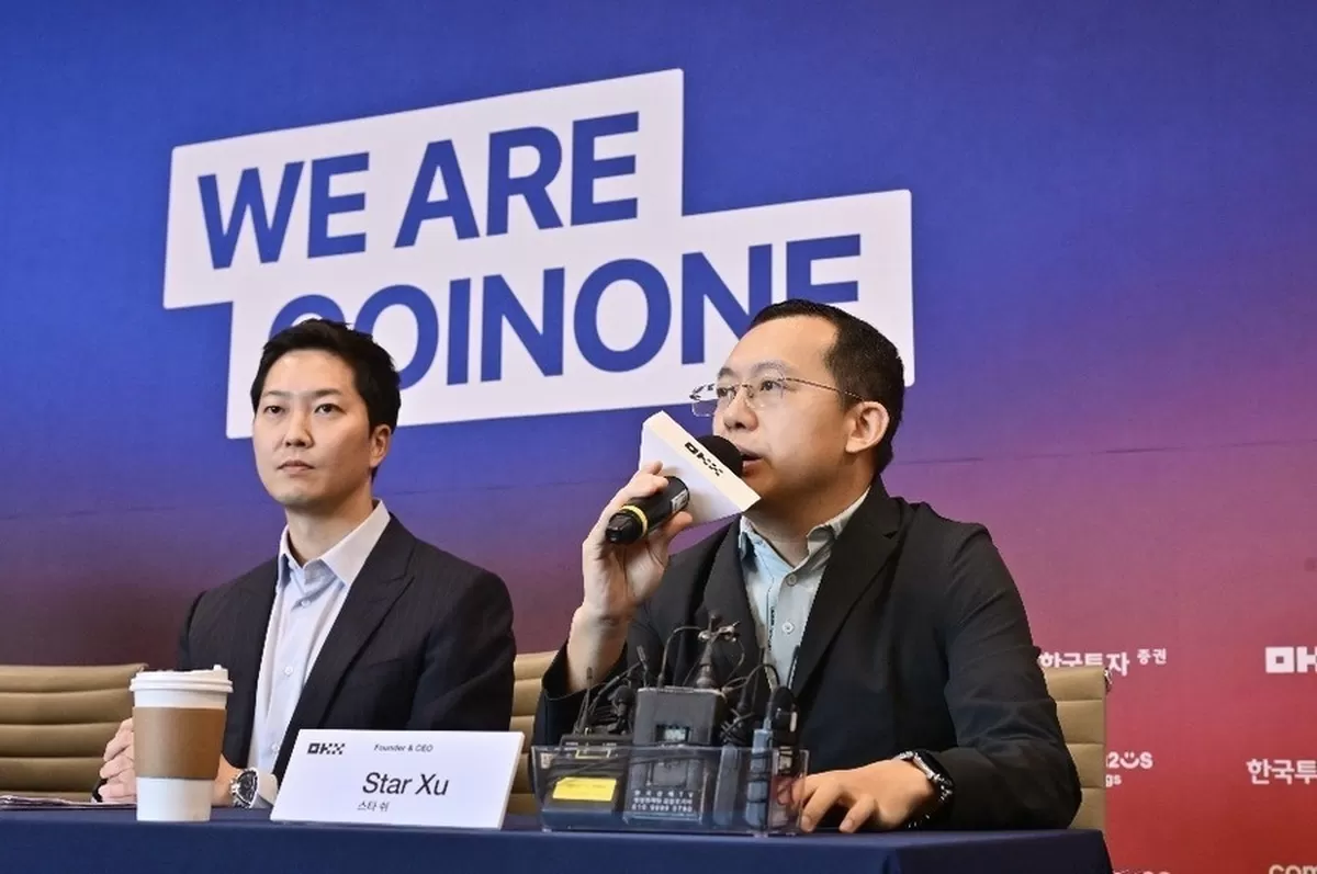 ▲ 스타 쉬(Star Xu) OKX Founder & CEO가 4일 오전 서울 여의도에서 열린 공동 기자간담회에 참석해 한국 시장 투자 배경과 규제 준수 원칙을 설명하고 있다...