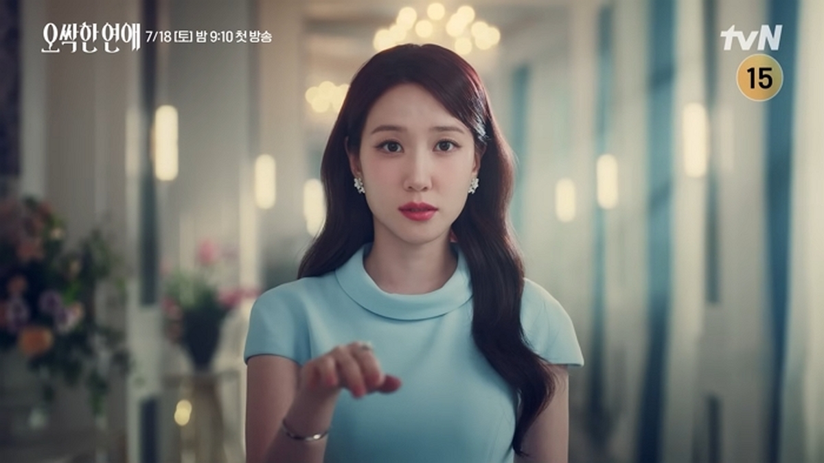 [맞닿은 손 티저] 그녀의 손(💅🏻)을 잡으면 손(👻)이 보인다_ 손끝에서 시작된 박은빈X양세종의 오싹한 케미! #오싹한연애 EP.0 0-9 screenshot.jpg