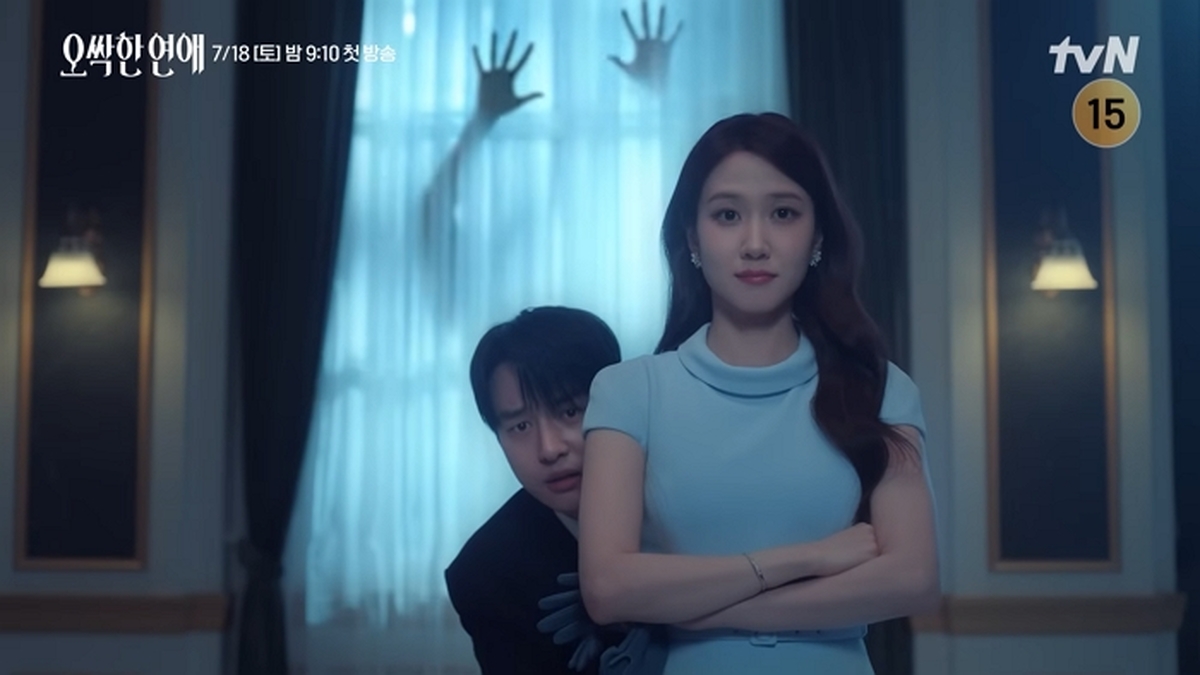 [맞닿은 손 티저] 그녀의 손(💅🏻)을 잡으면 손(👻)이 보인다_ 손끝에서 시작된 박은빈X양세종의 오싹한 케미! #오싹한연애 EP.0 0-26 screenshot (3).jpg