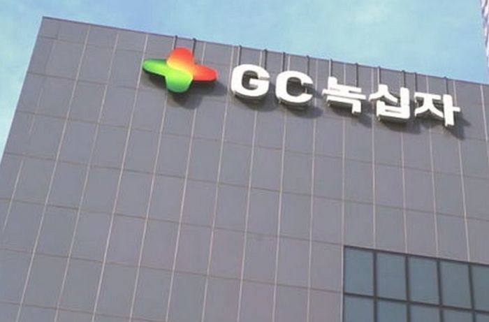GC녹십자, 사내 AI 챗봇 도입... 의약품 규제업무 효율화