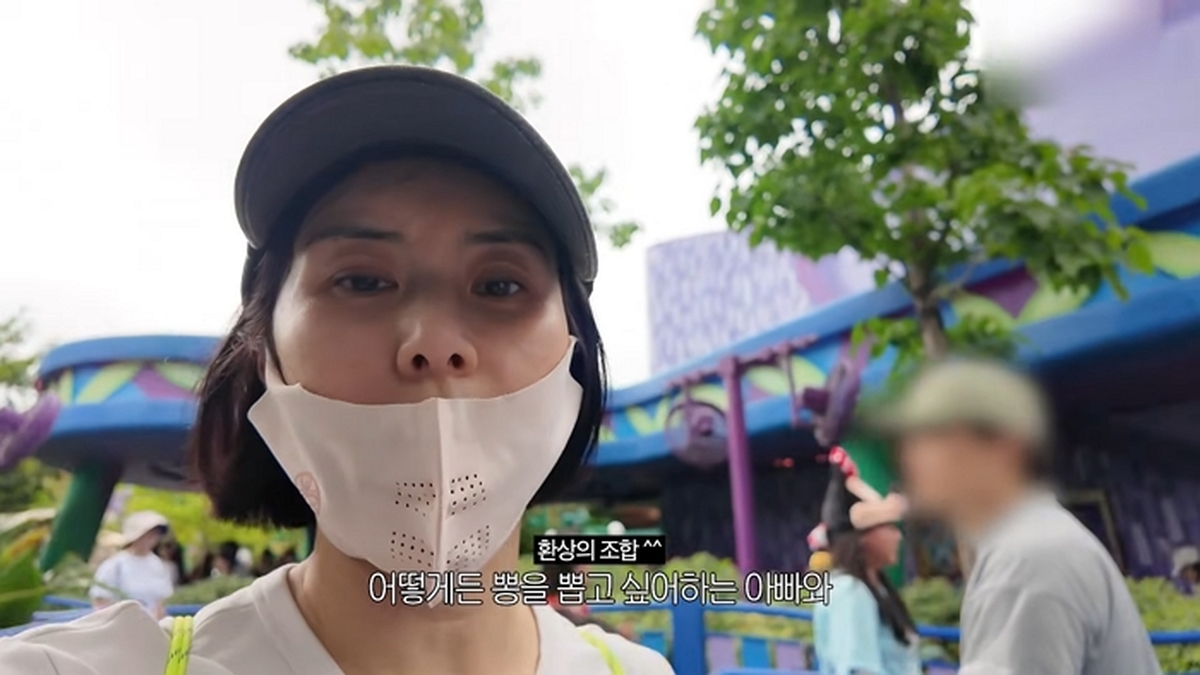 최정윤 새로운 가족과 상하이 3박4일 여행 VLOG😳화려함의 극치를 경험했습니다 19-27 screenshot (1).jpg