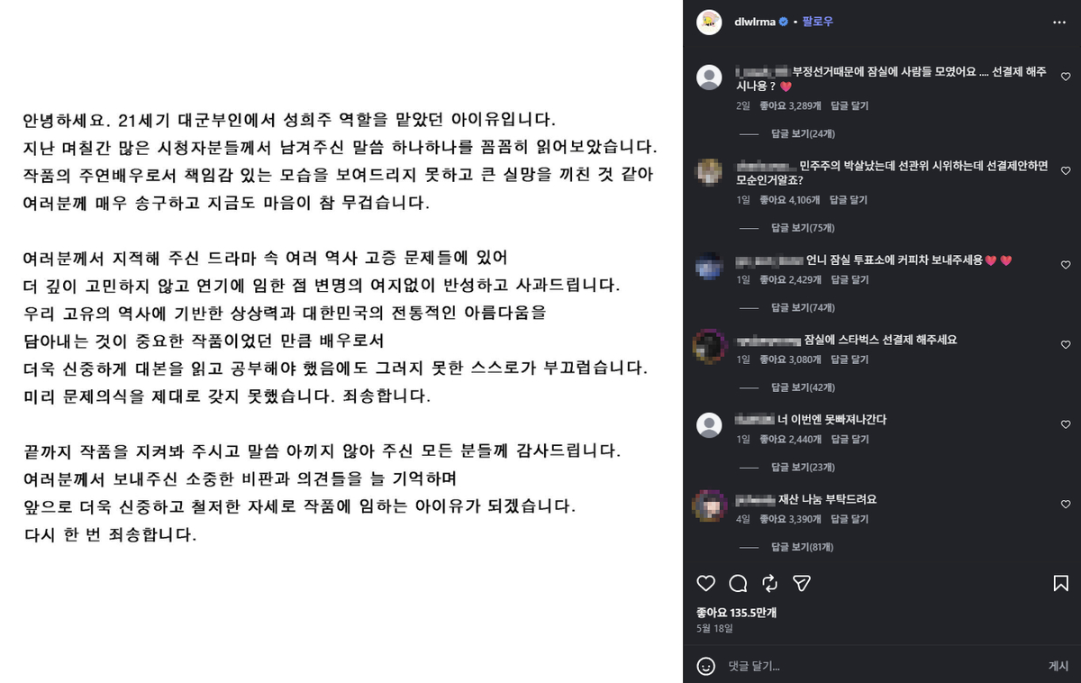 KakaoTalk_20260606_073728999.png