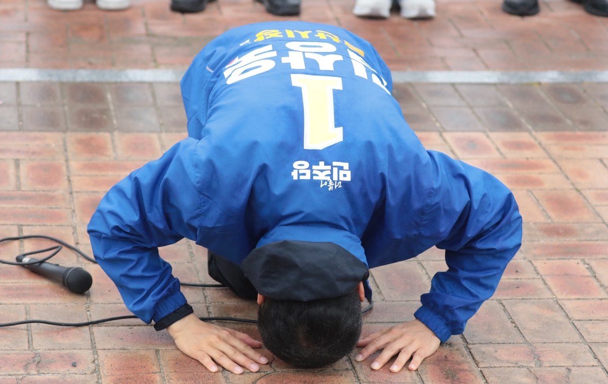 origin_절하는김상욱.jpg