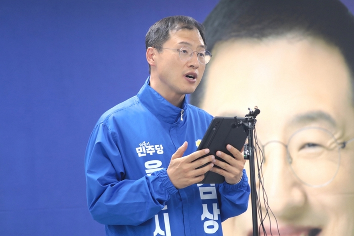 origin_단일화경선입장밝히는김상욱.jpg