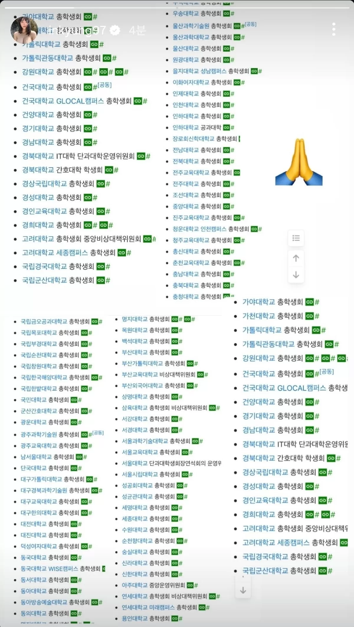 기존 이미지