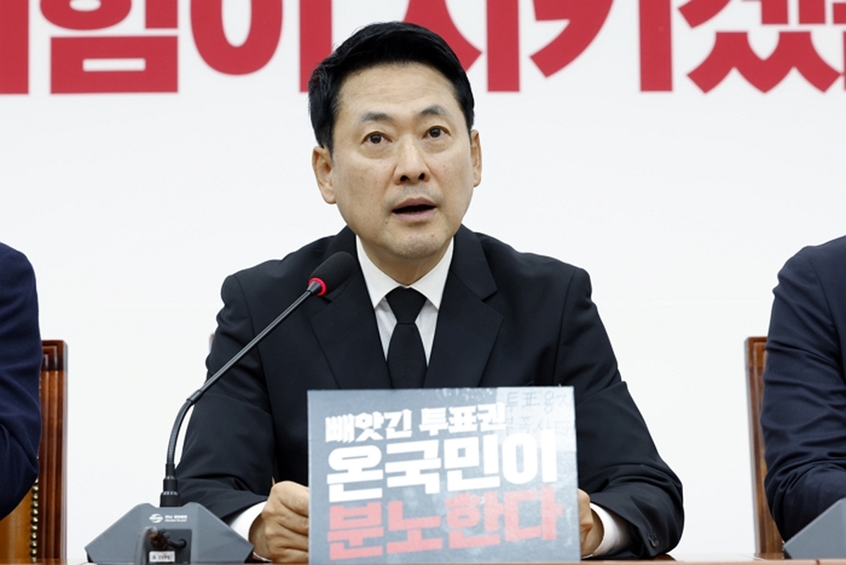 origin_장동혁대표긴급최고위원회의발언.jpg