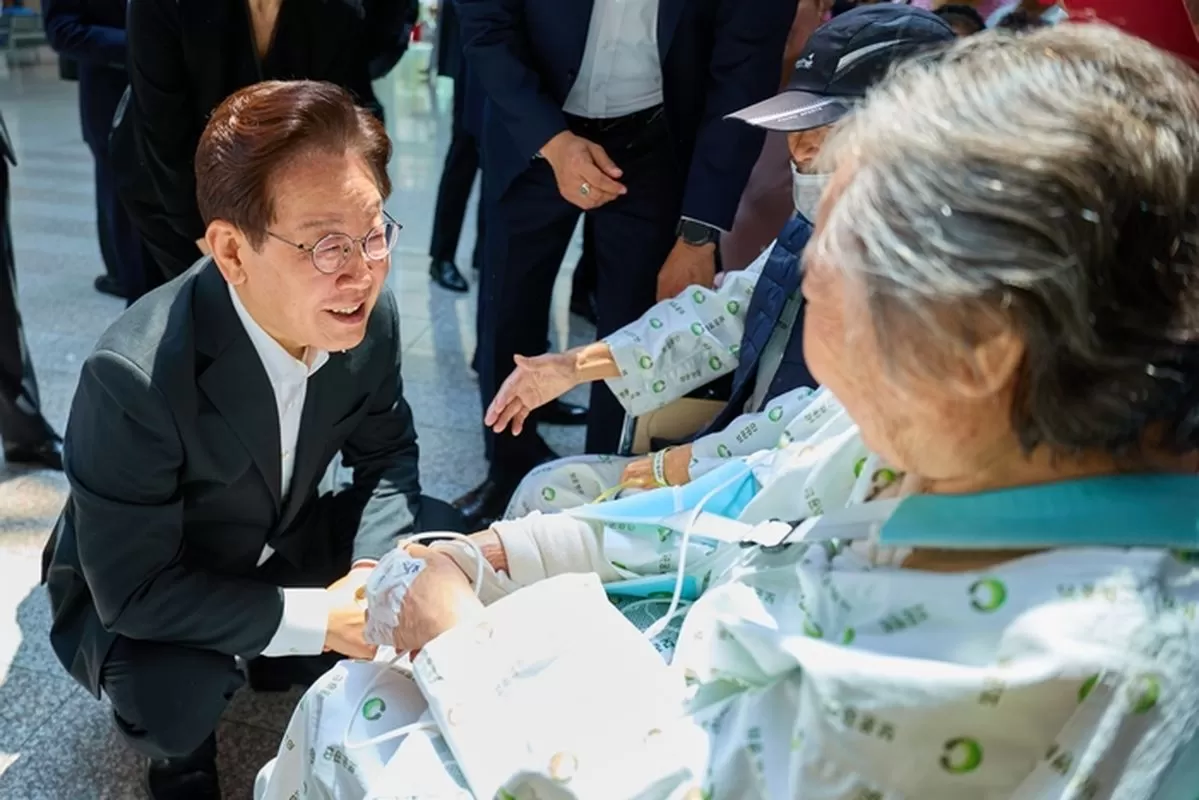 인사이트
