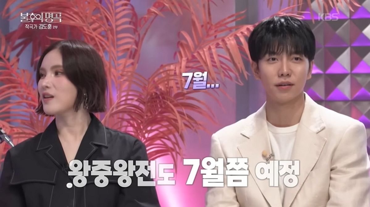 “출산하는 아내를 두고 어떻게...” 이승기, ‘불후’ 왕중왕전 포기하나