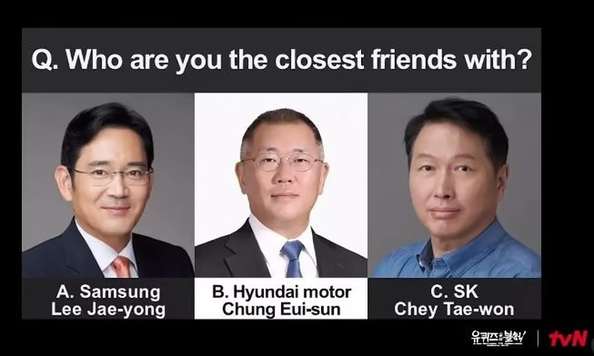 [서울=뉴시스] 젠슨 황 엔비디아 최고경영자(CEO)와 제일 친한 기업 총수가 밝혀진다. (사진 = 인스타그램 캡처) 2026.06.08. photo@newsis.com *재...
