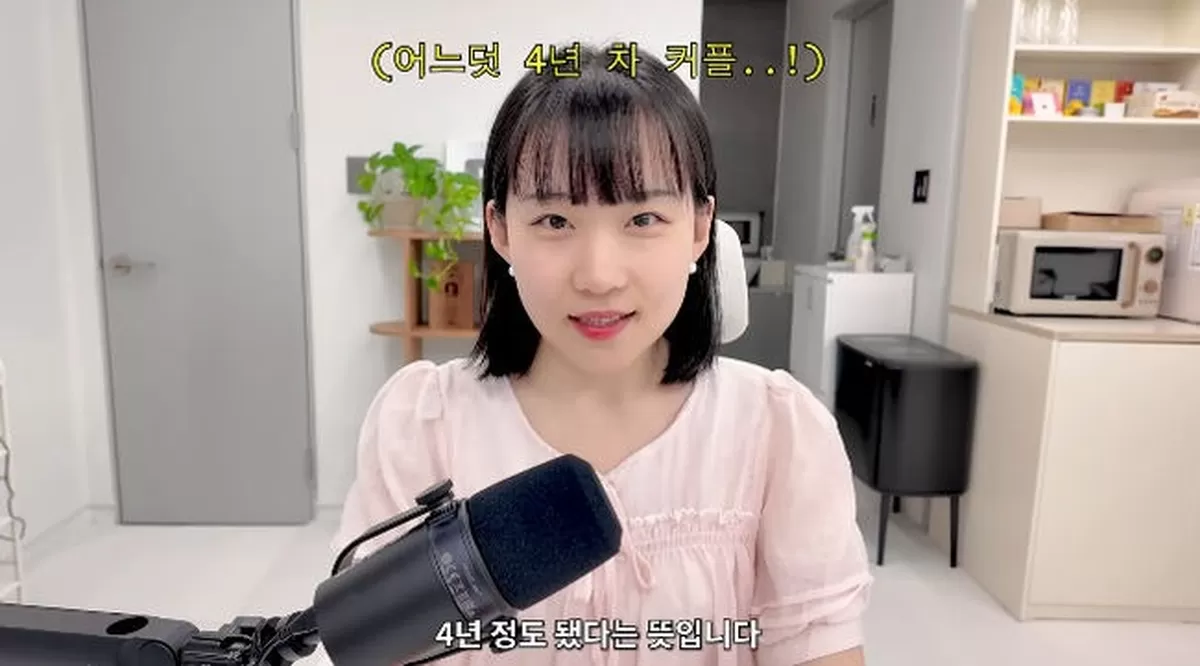 '시각장애' 원샷한솔♥정민PD, 4년차 커플이었다..강아지보다 귀여워 반해