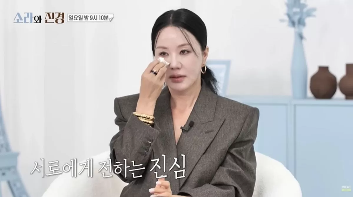인사이트