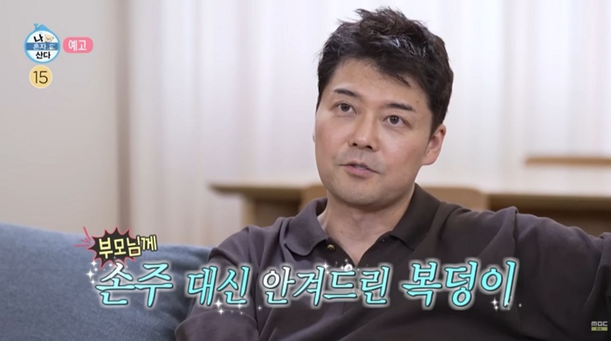 ‘48세 싱글’ 전현무, 손주 대신 반려견... 생후 70일 ‘번식장 구조’ 강아지 입양