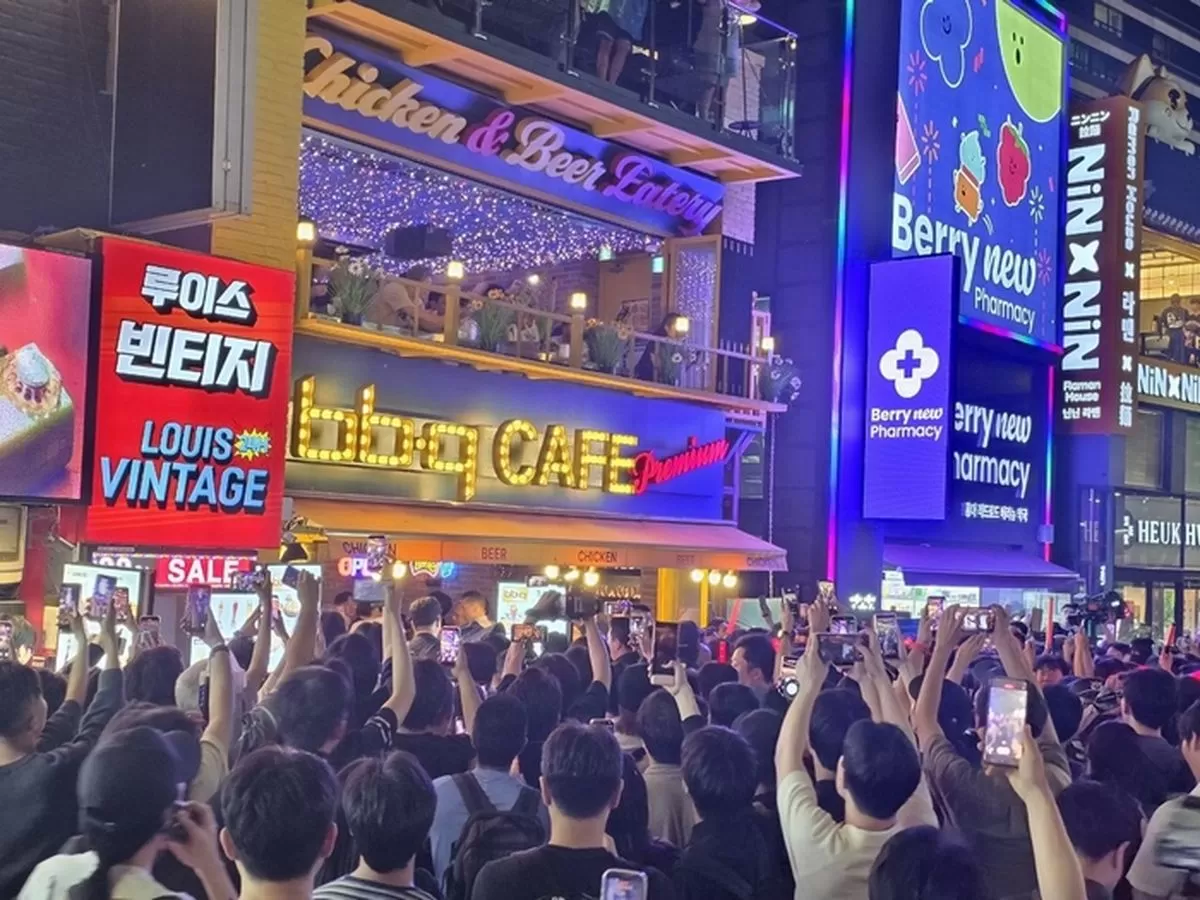 인사이트