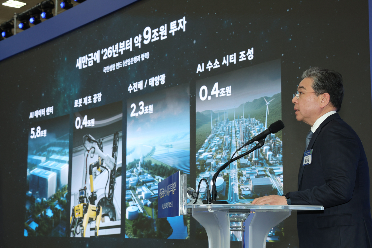 origin_새만금투자계획설명하는장재훈현대차부회장.jpg