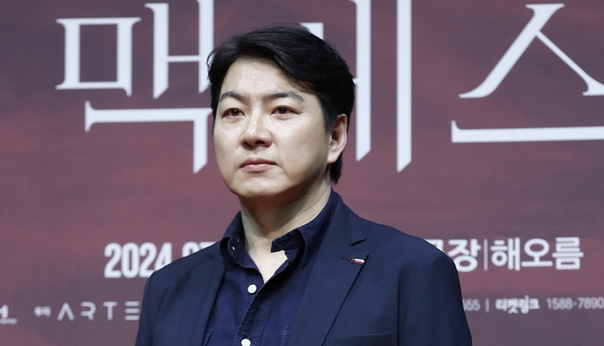 origin_송일국근사한매력남.jpg