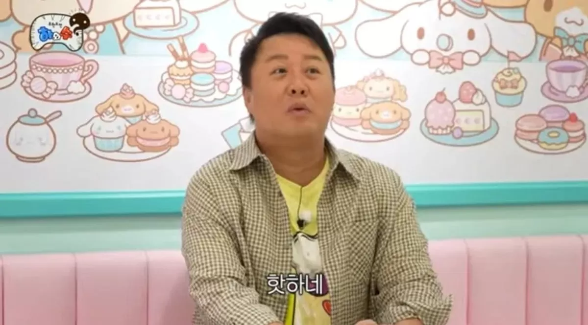 기존 이미지