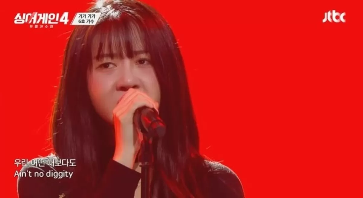 싱어게인 4 가수 김윤설 사망향년 28세