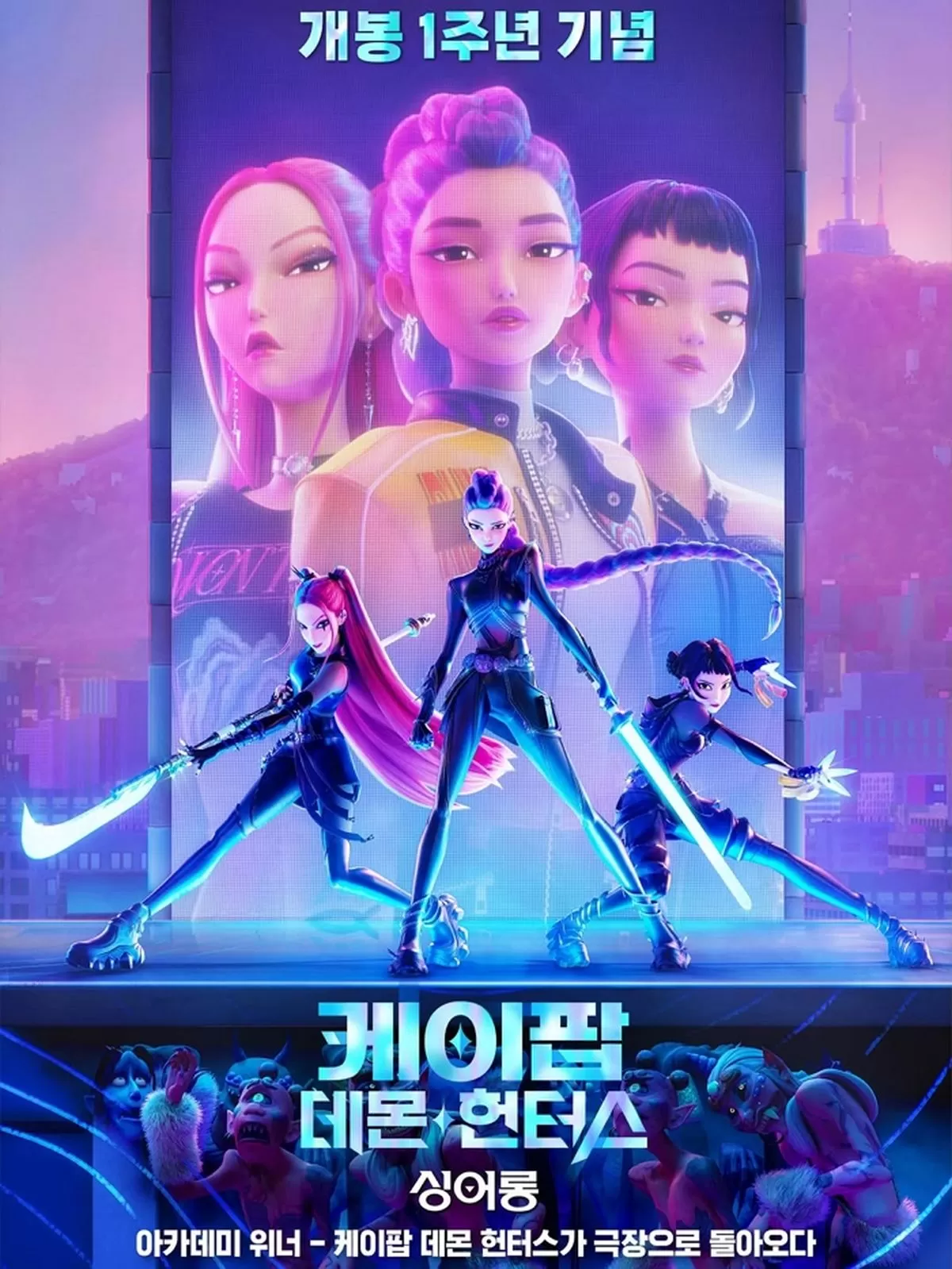 인사이트