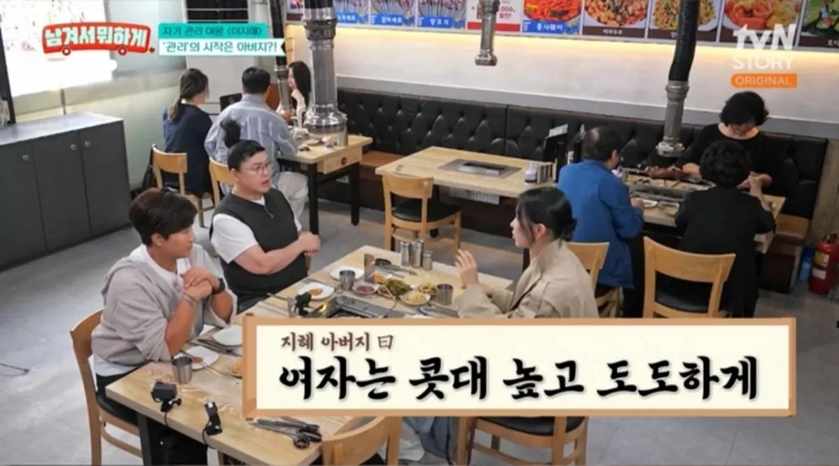 인사이트