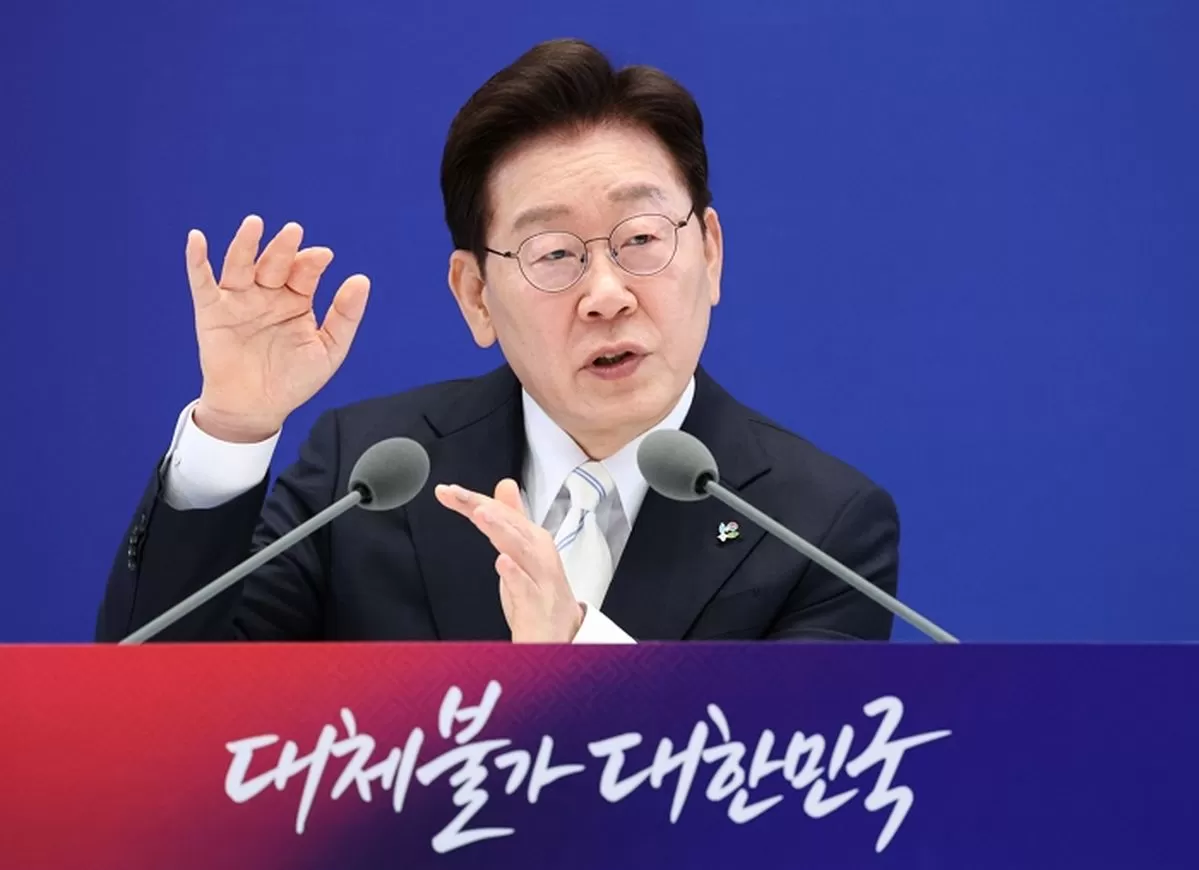 인사이트