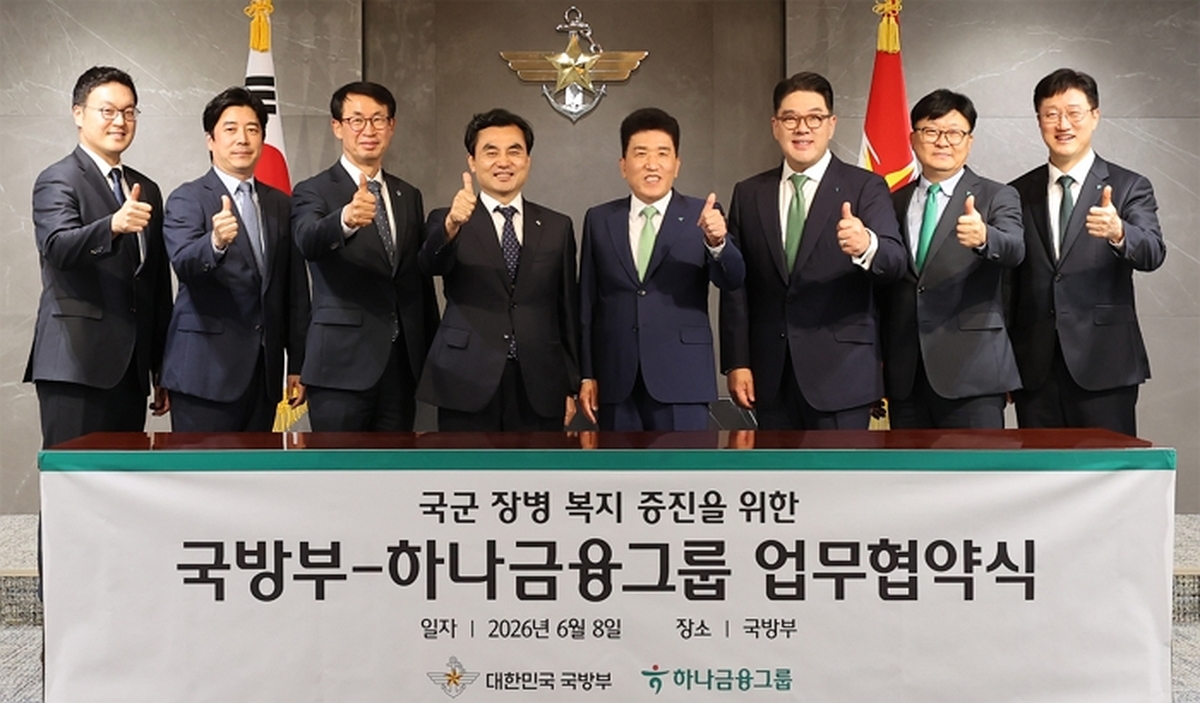[사진자료②] 하나금융그룹, 군 장병들의 헌신과 희생에 대한 사회적 책임 실천! 「히어로 위드 하나」 프로그램 실시!!.jpg