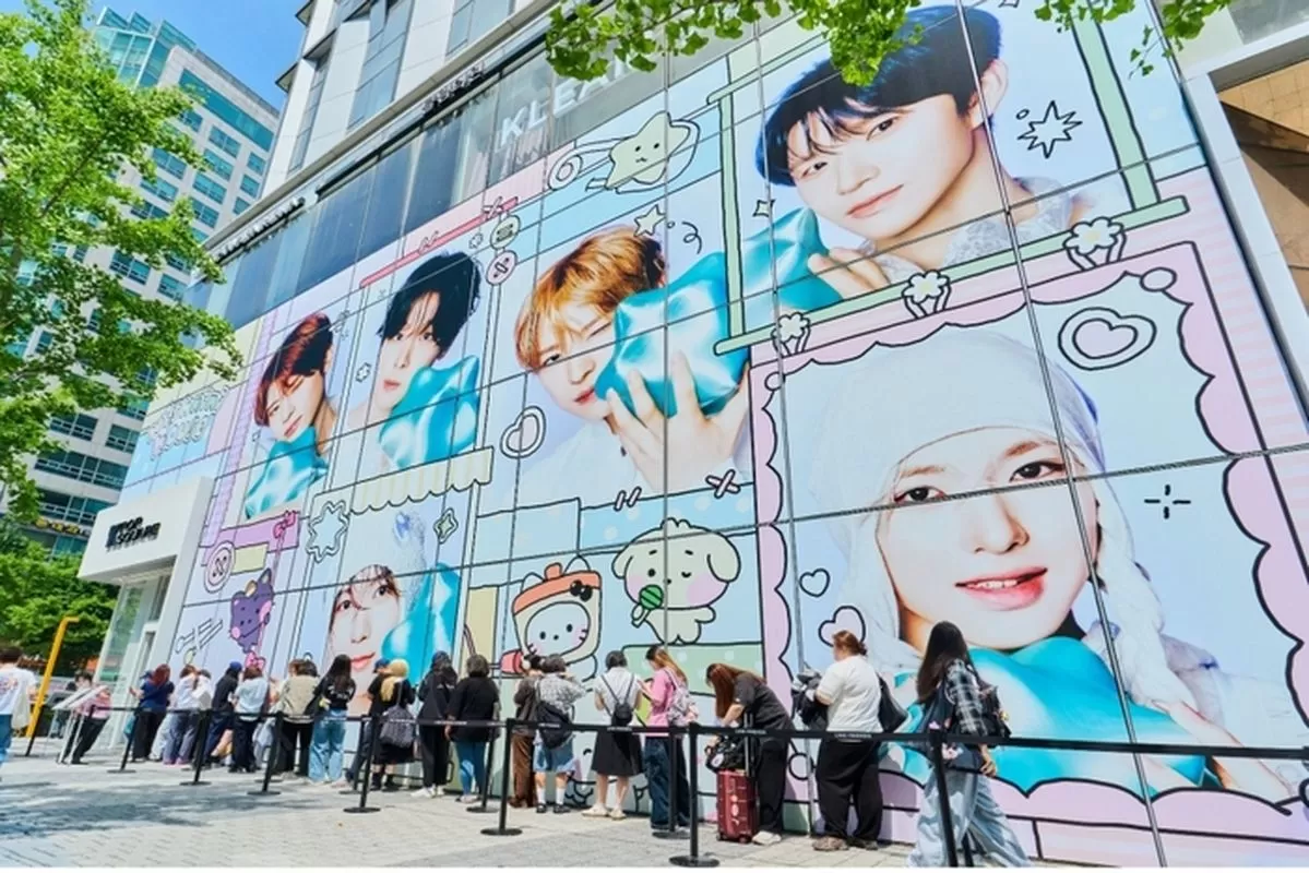 인사이트
