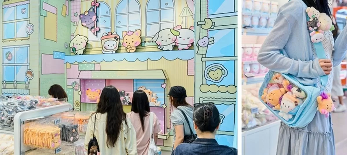 인사이트