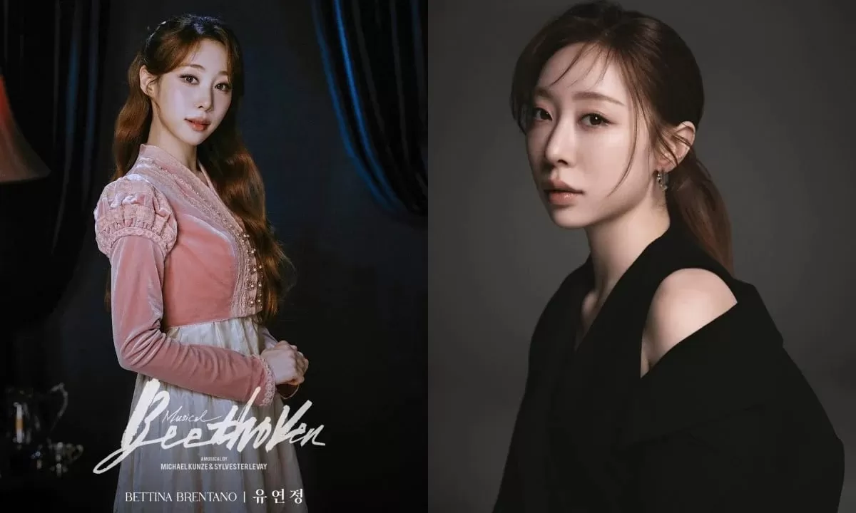 유연정이 출연하는 뮤지컬 베토벤이 9일 막을 올린다. / 사진제공=EMK뮤지컬컴퍼니, 스타쉽엔터테인먼트