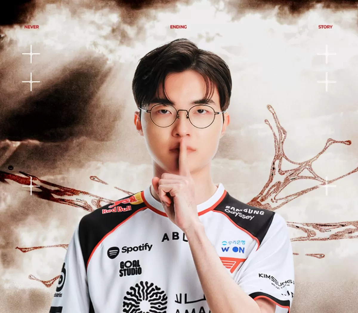 인사이트