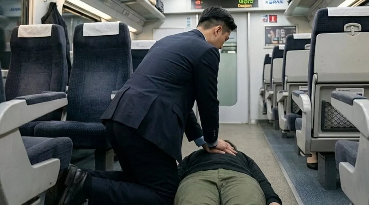 인사이트