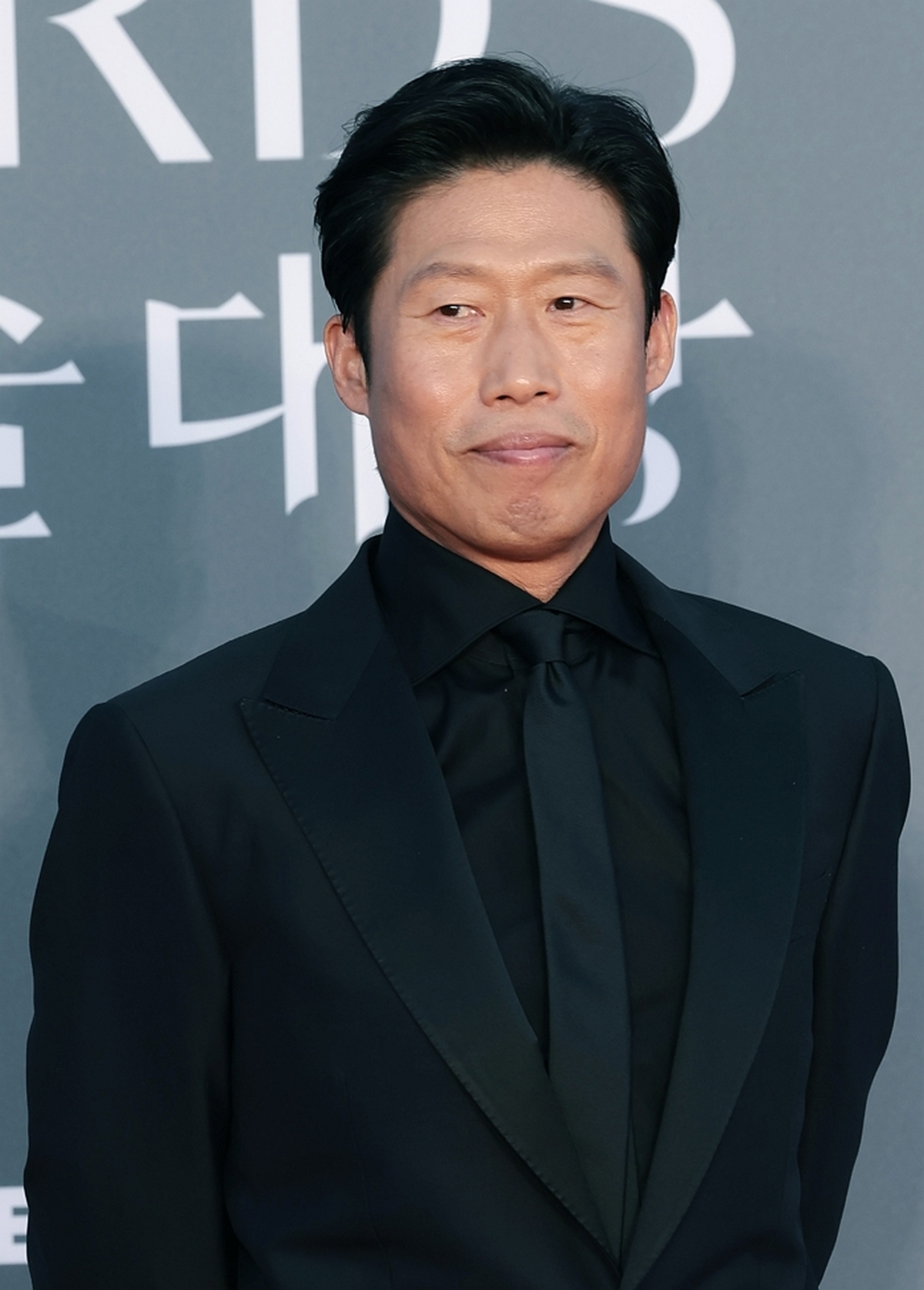 origin_왕사남유해진백상나들이.jpg
