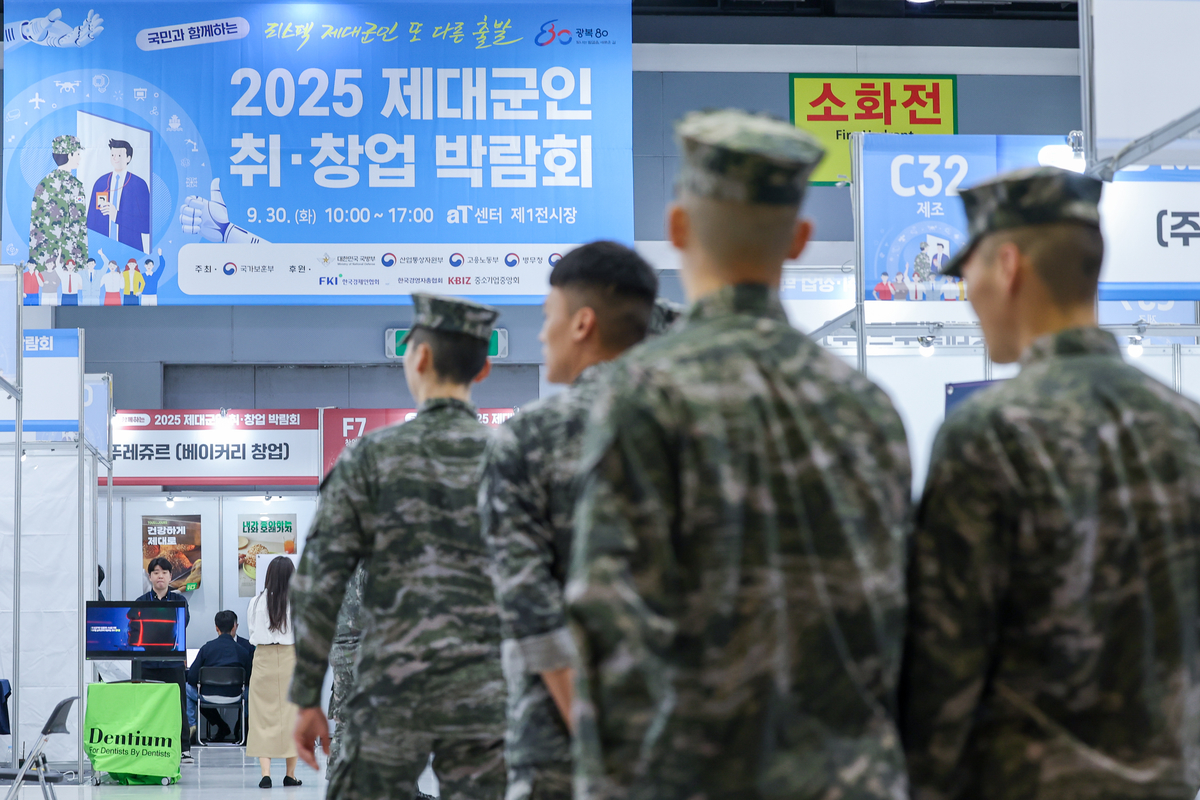 origin_또다른출발을위해.jpg