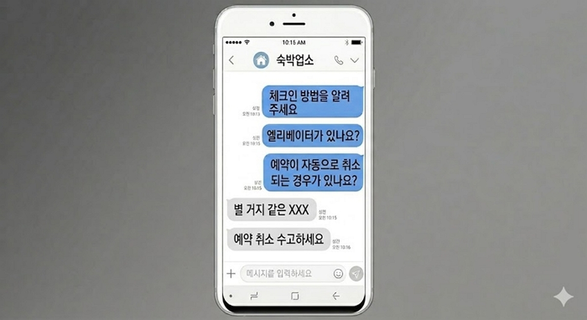 3e947fdc-fee4-4218-9651-8896e52f7fdd.jpg