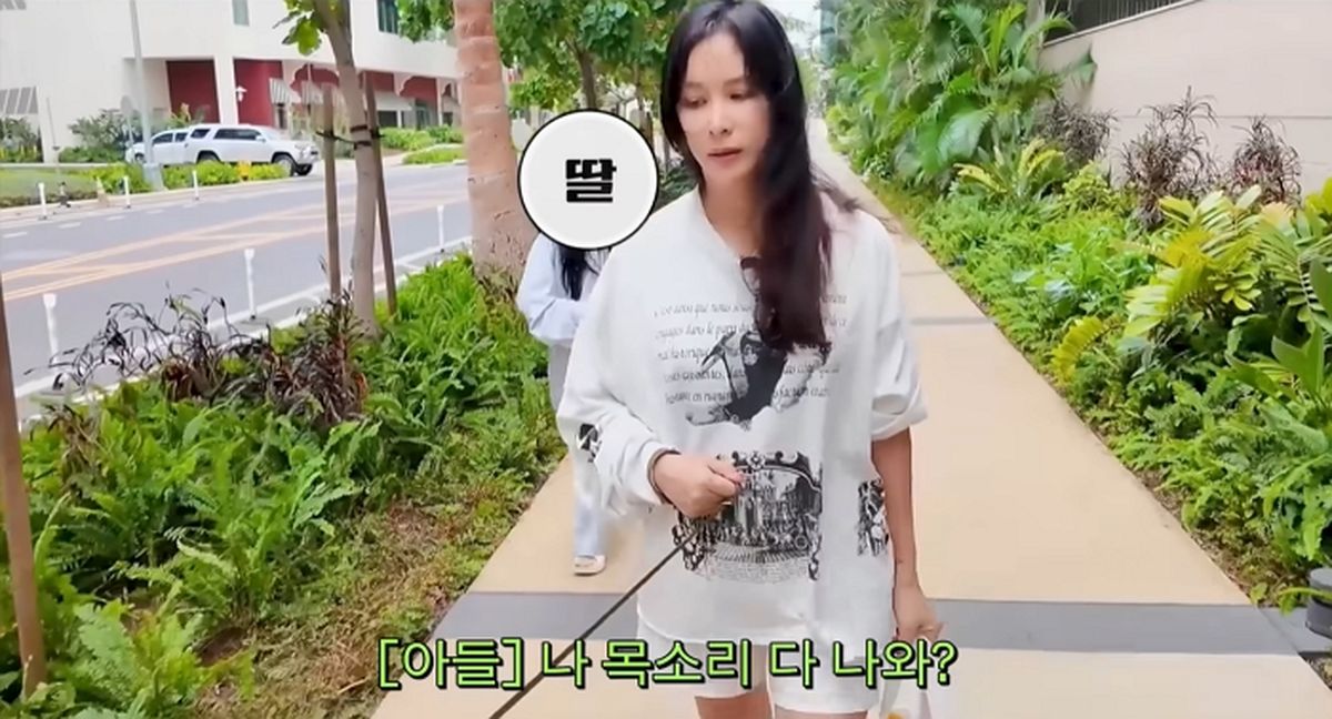 고소영, 16년 만에 아들·딸 최초 공개... “우리 엄마 구독해 주세요”
