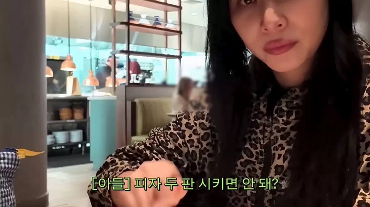인사이트