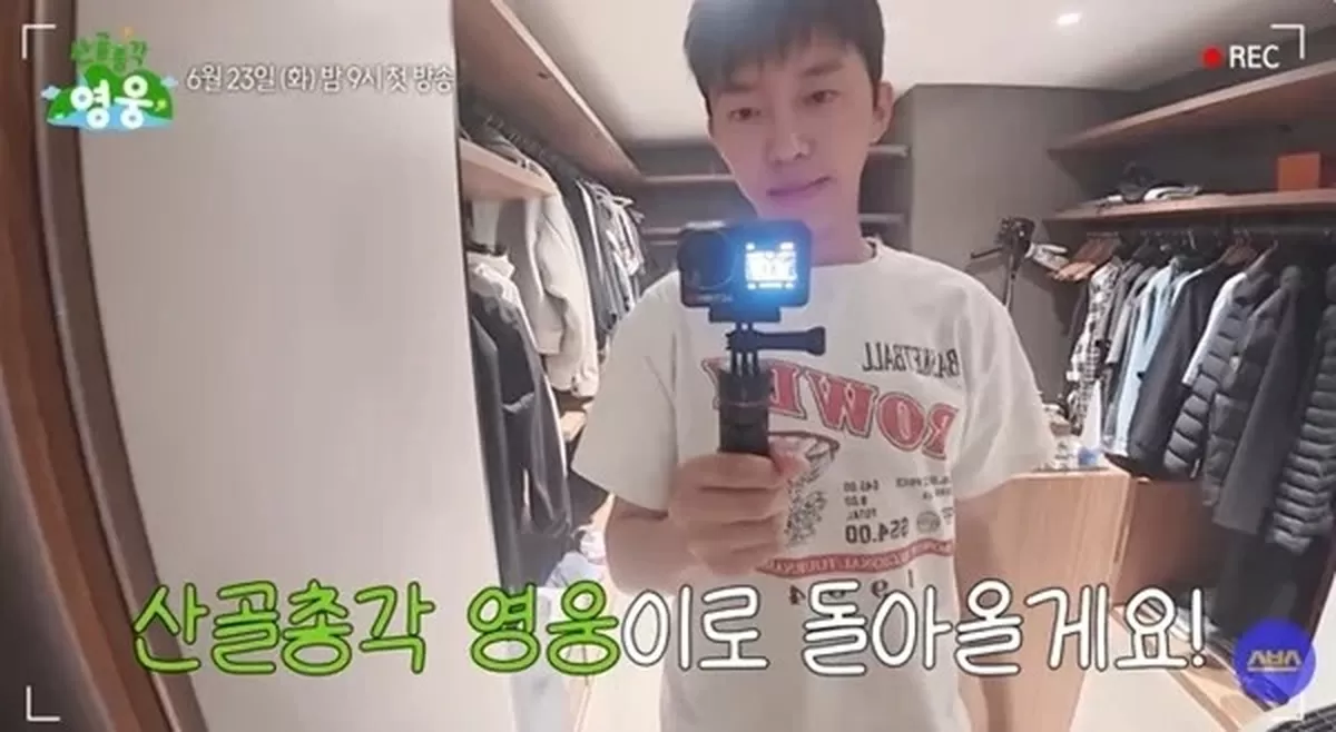 기사 이미지