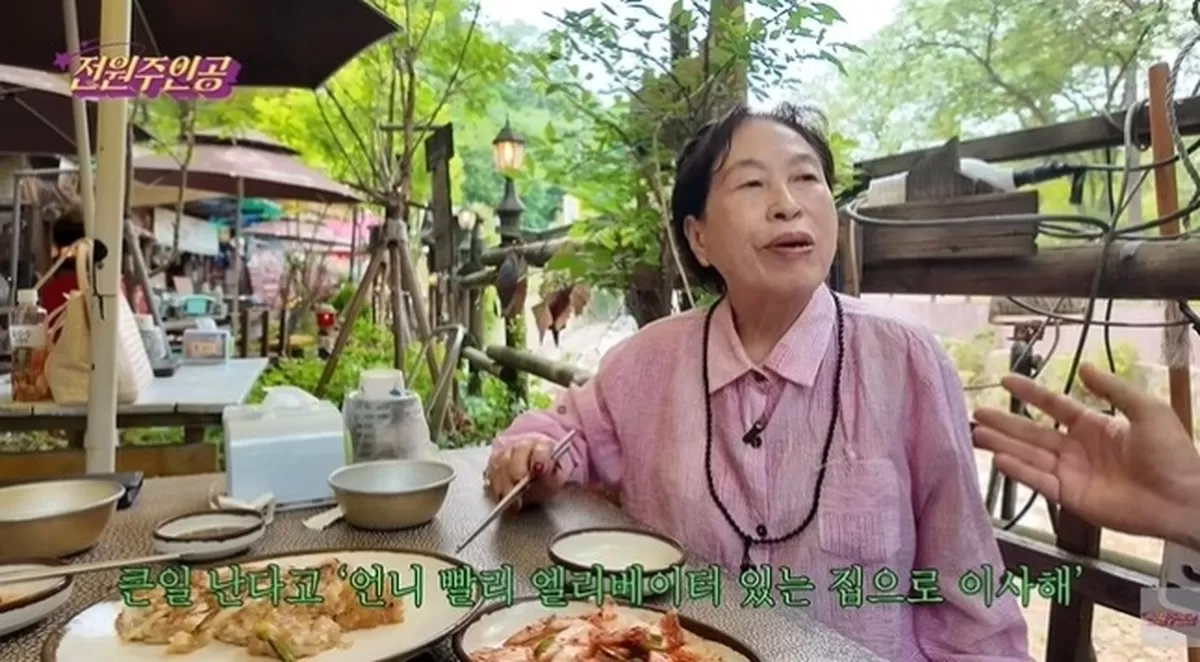 기존 이미지