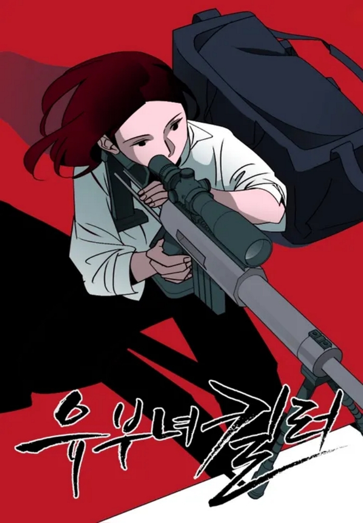 j.jpg