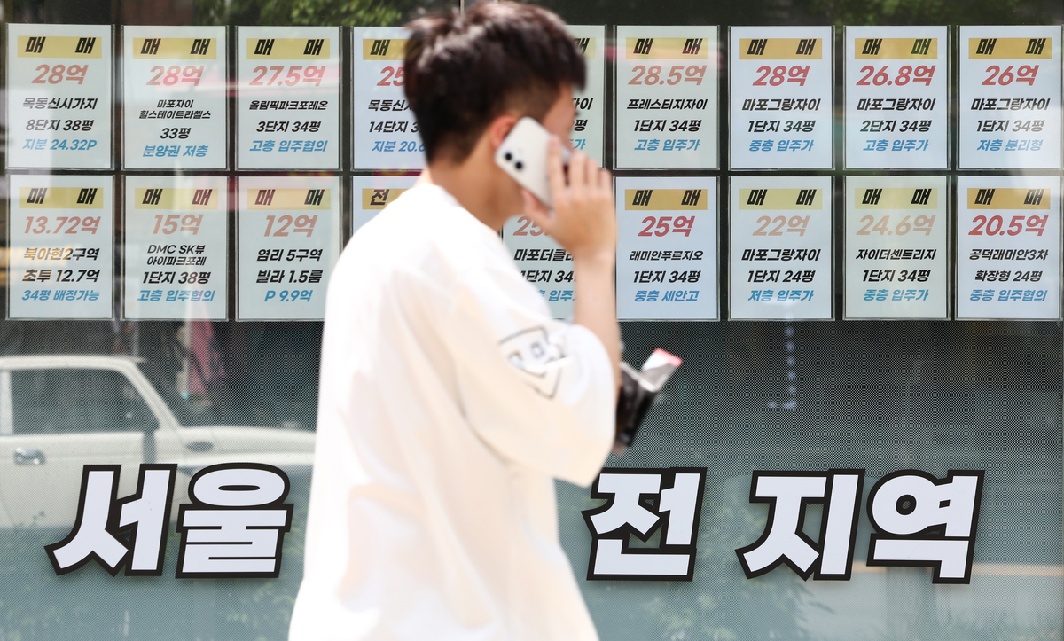 origin_서울아파트매매·전세·월세트리플강세.jpg