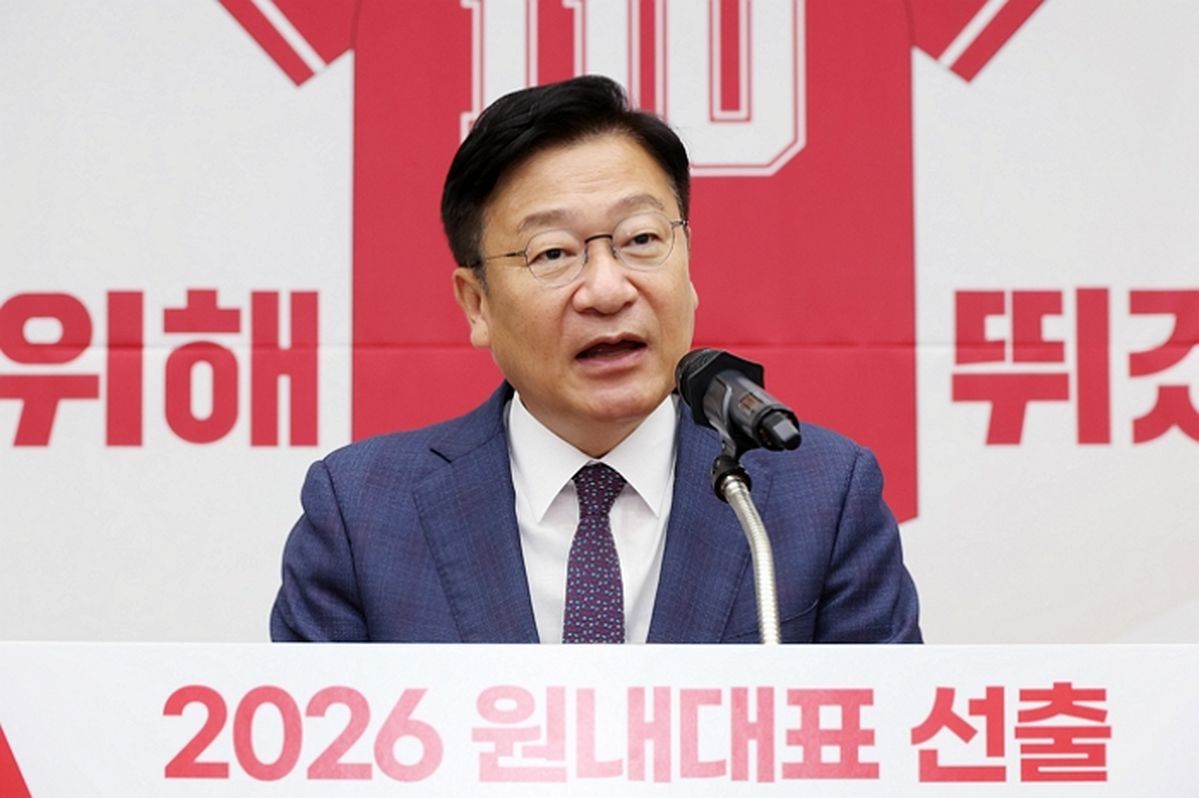 국민의힘 신임 원내대표에 ‘3선’ 정점식 의원 선출