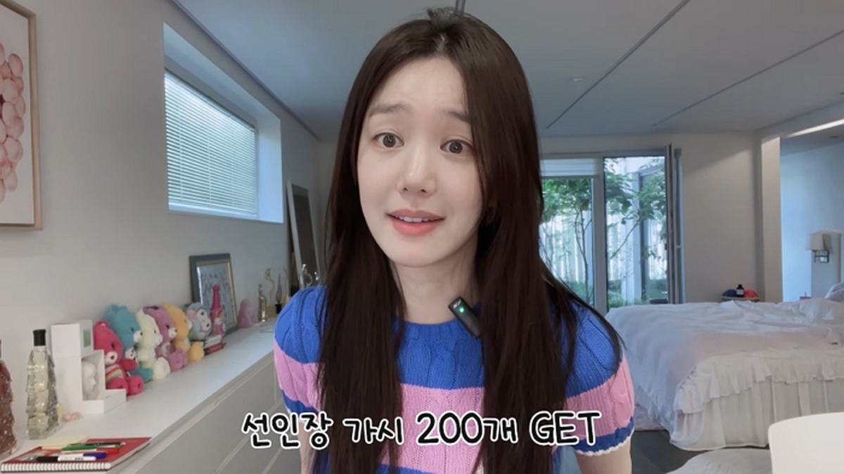 기존 이미지